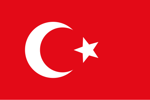 Drapeau de l'Empire ottoman (1844-1922)